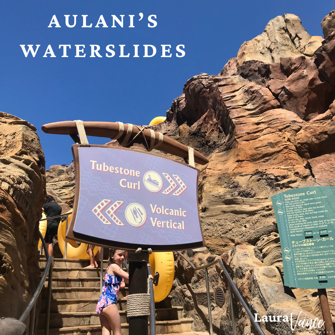 Aulani's Waterslides