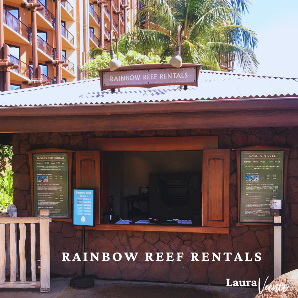 photos of Aulani's Rainbow Reef rental desk